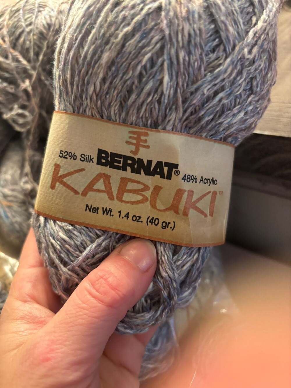 O1: 12 Skeins Bernat Kabuki Silk and Acrylic Yarn - Violet discontinued